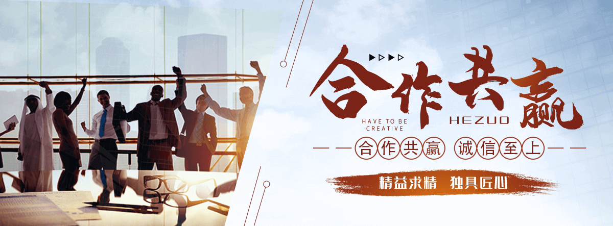 沛县口碑好的三维网厂家